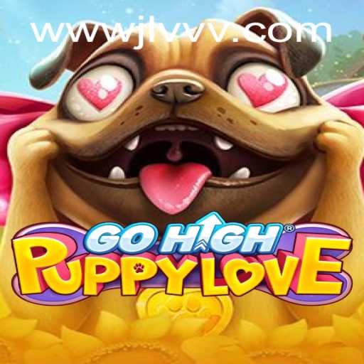 The Adventure of GoHighPuppyLove